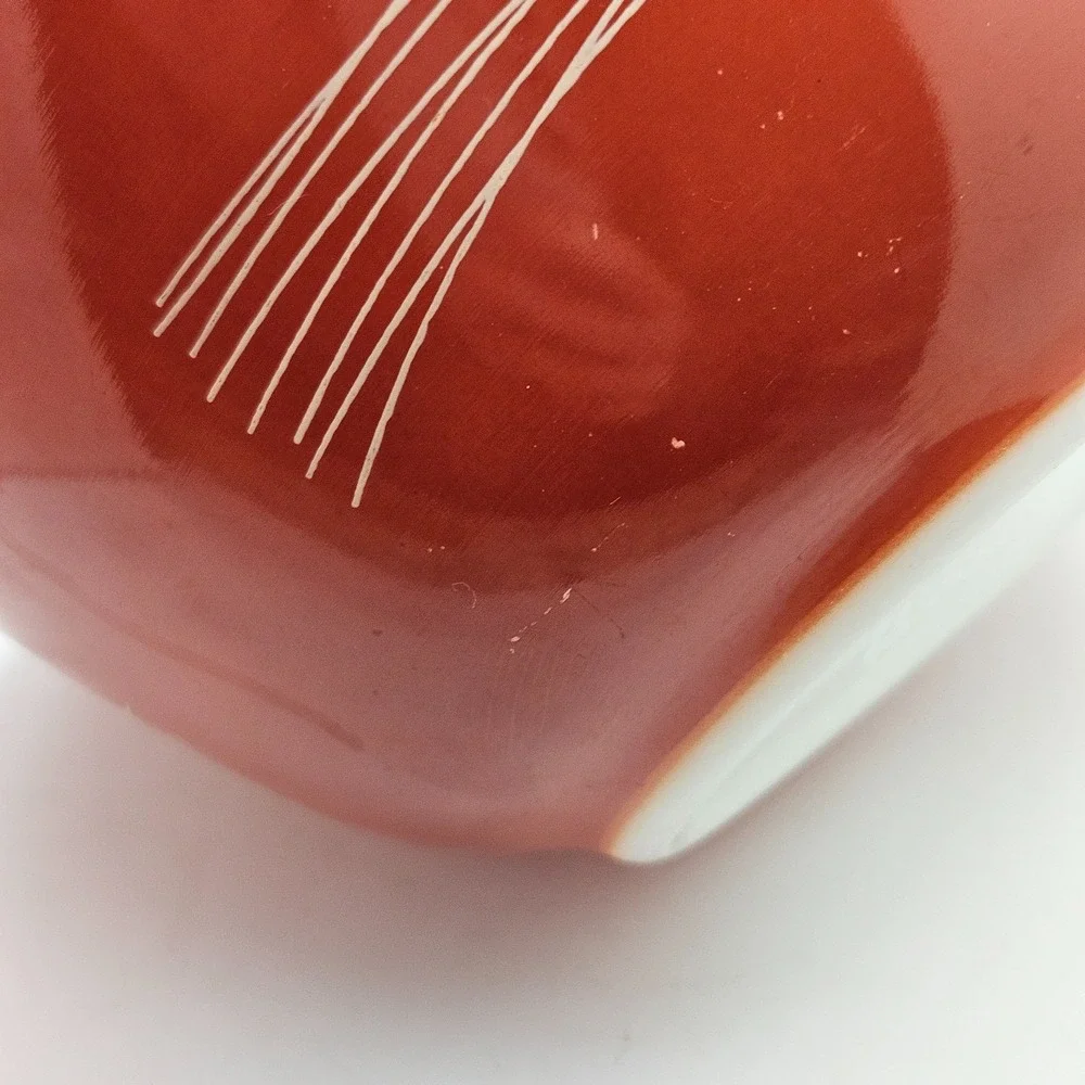 Pyrex vintage #402